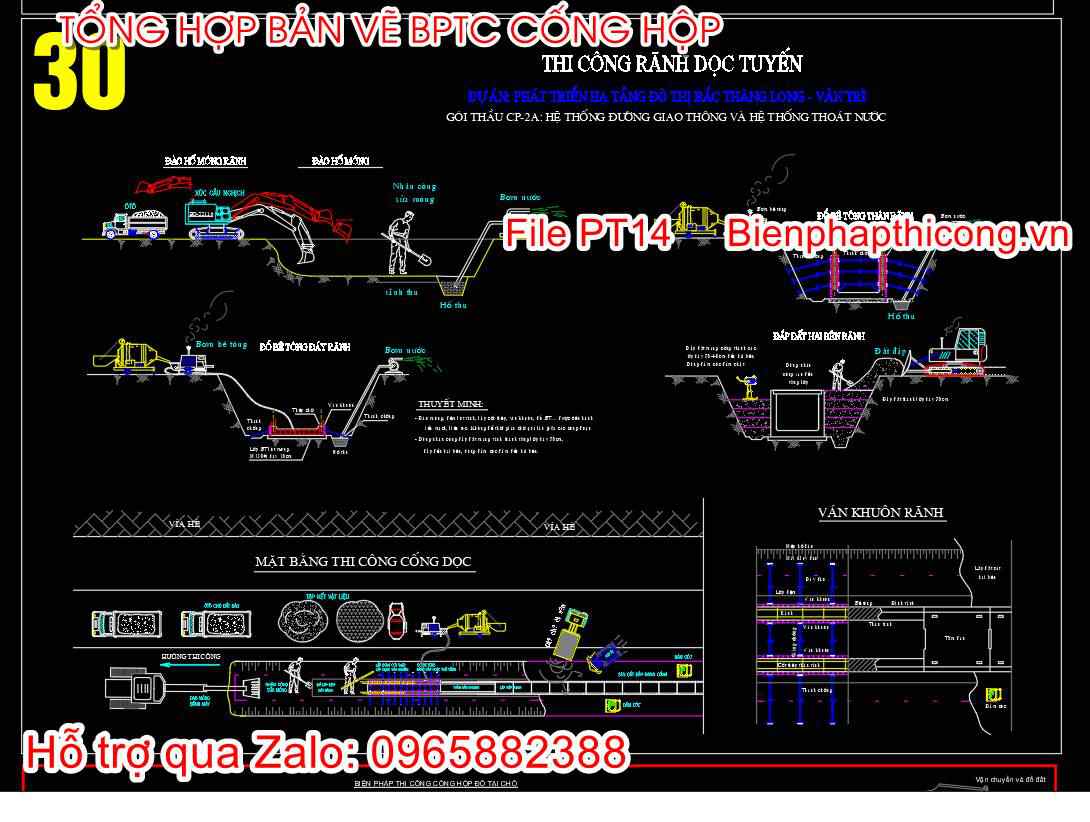Bản vẽ thi công rãnh dọc tuyến.