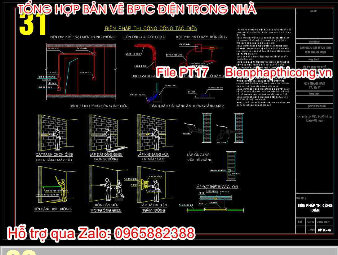 Bản vẽ biện pháp thi công công tác điện.