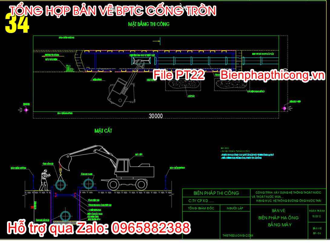 Biện pháp hạ ống bằng máy cad.