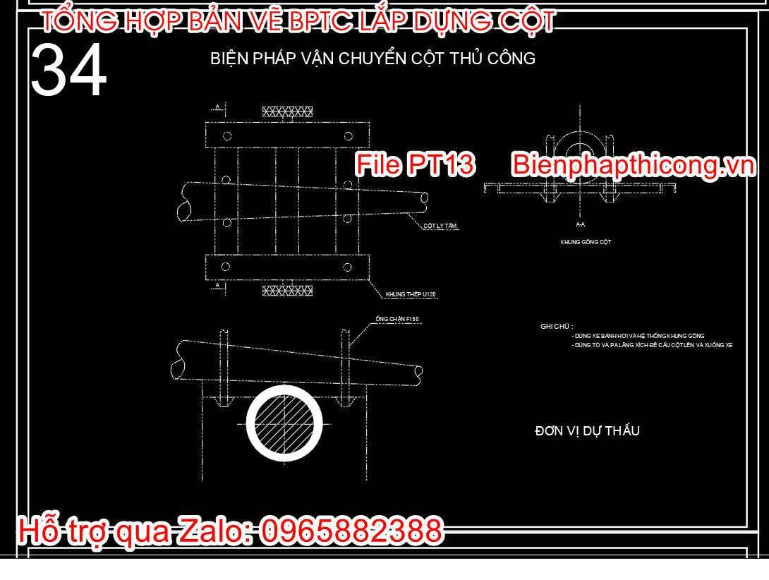Biện pháp vận chuyển cột thủ công.