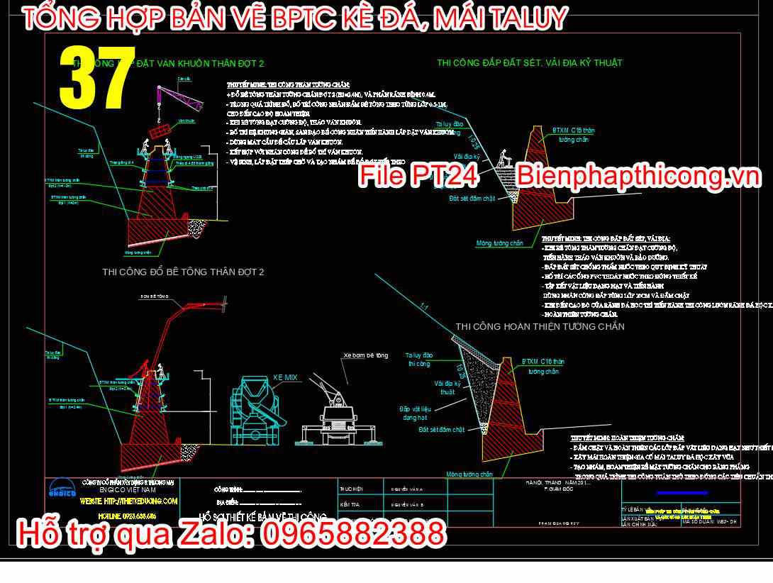 Bản vẽ biện pháp lắp đặt khuôn thân kè bê tông.