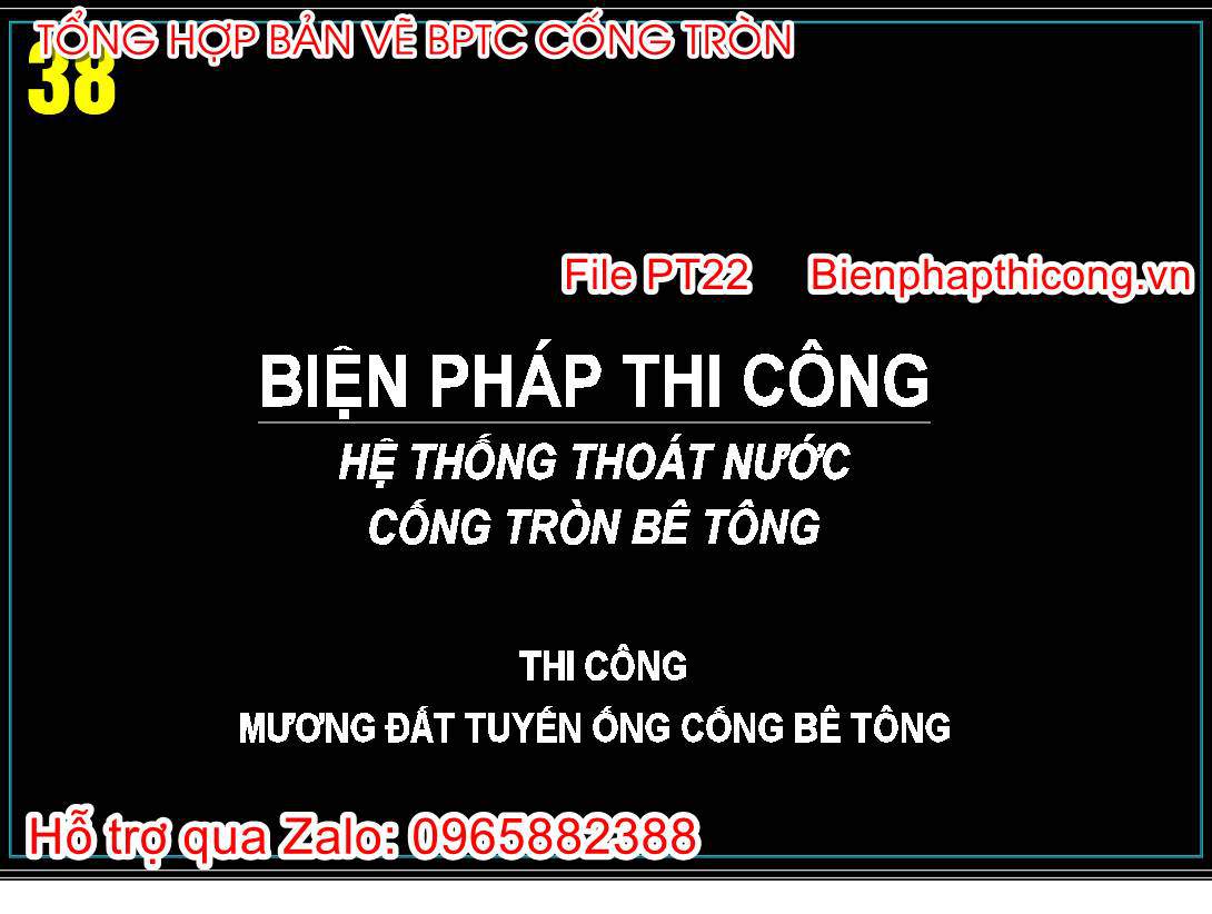 Biện pháp thi công hệ thống thoát nước cống tròn bê tông.