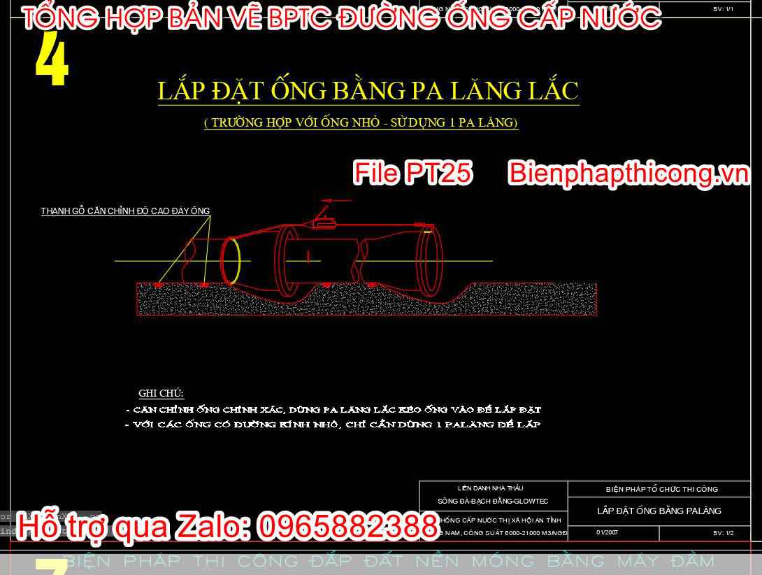 Bản vẽ bptc lắp đặt ống bằng palăng lắc.
