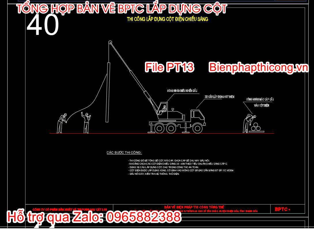 Thi công lắp dựng cột điện chiếu sáng.