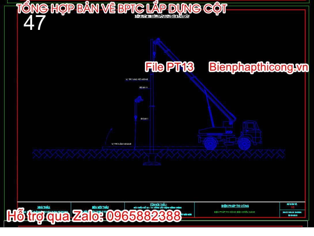 Bản vẽ biện pháp thi công lắp dựng cột bằng cẩu.
