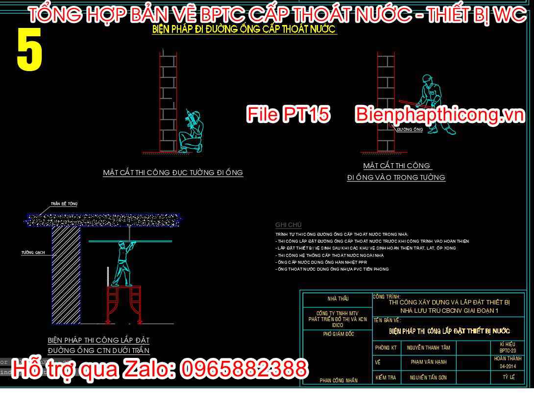 File biện pháp đi đường ống cấp thoát nước cad.