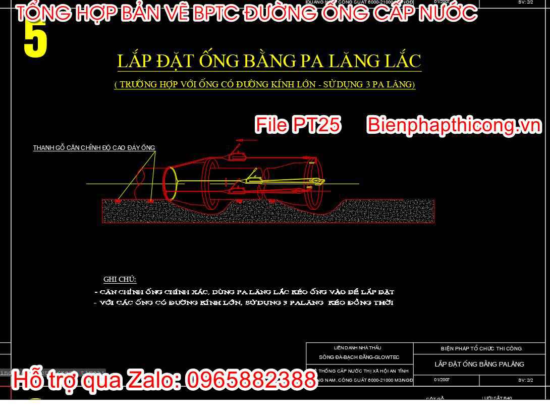 Lắp đặt ống bằng palăng lắc.