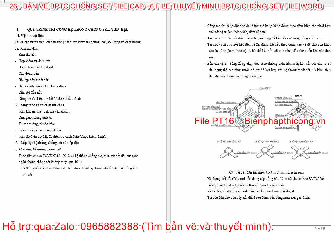 Thuyết minh quy trình thi công hệ thống chống sét.
