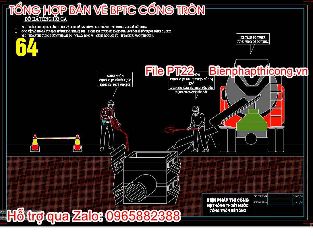 Biện pháp thi công đổ bê tông hố ga cad.