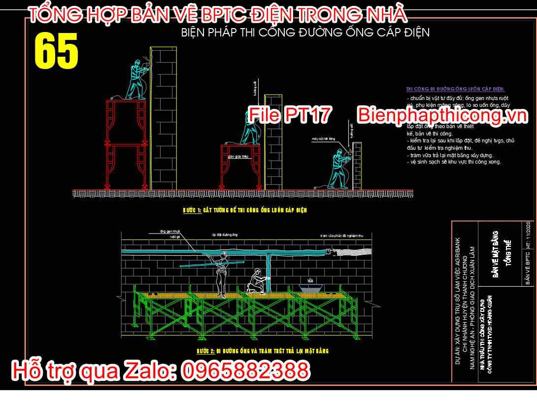 Bản vẽ biện pháp thi công cáp điện.