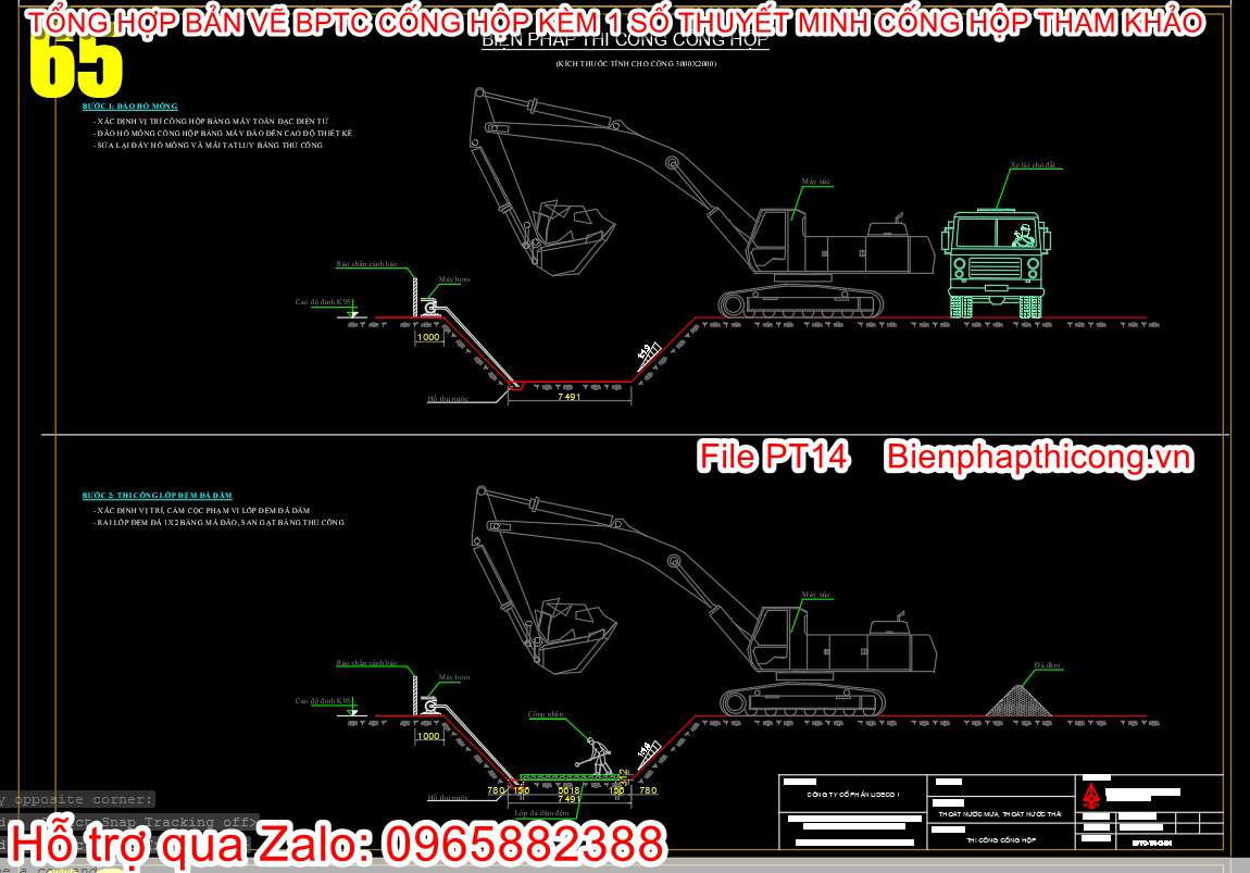 Bản vẽ cad biện pháp thi công cống hộp.