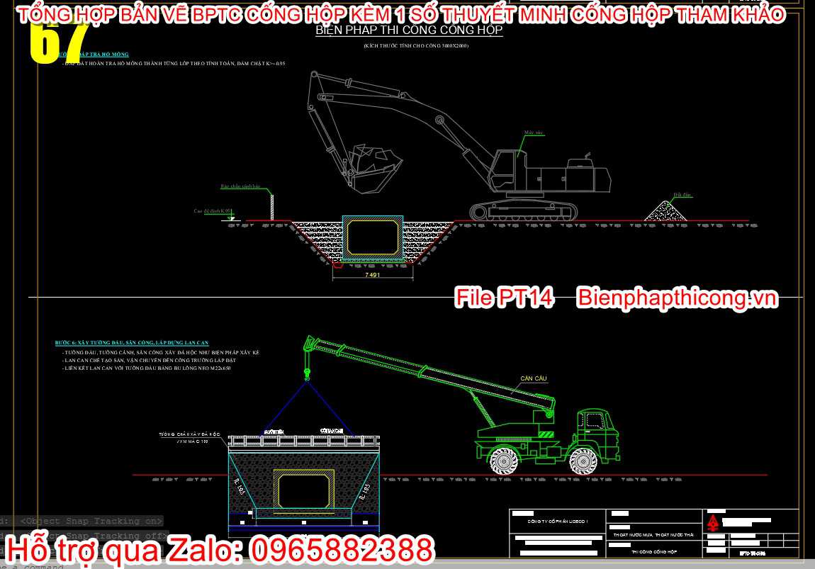 Bản vẽ biện pháp thi công cống hộp.