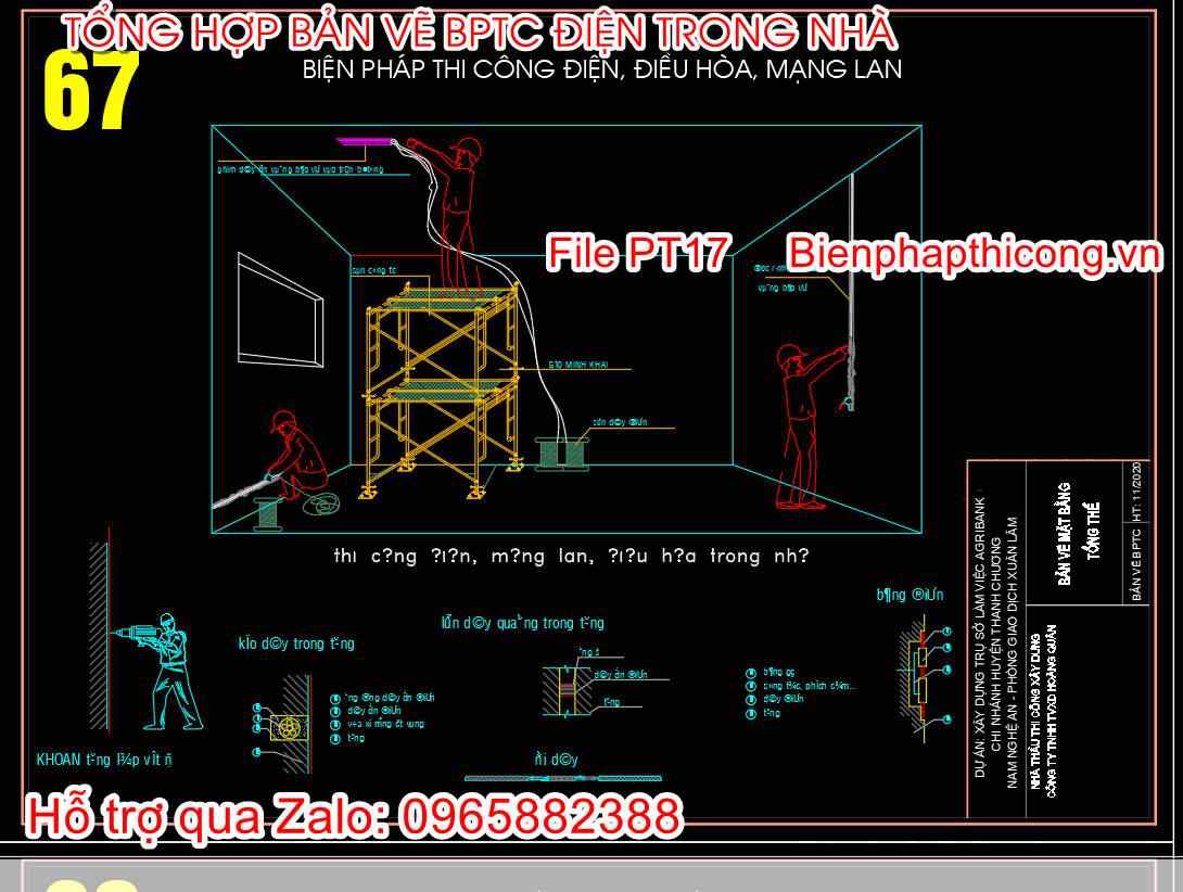 Biện pháp thi công điện điều hòa mạng lan cad.
