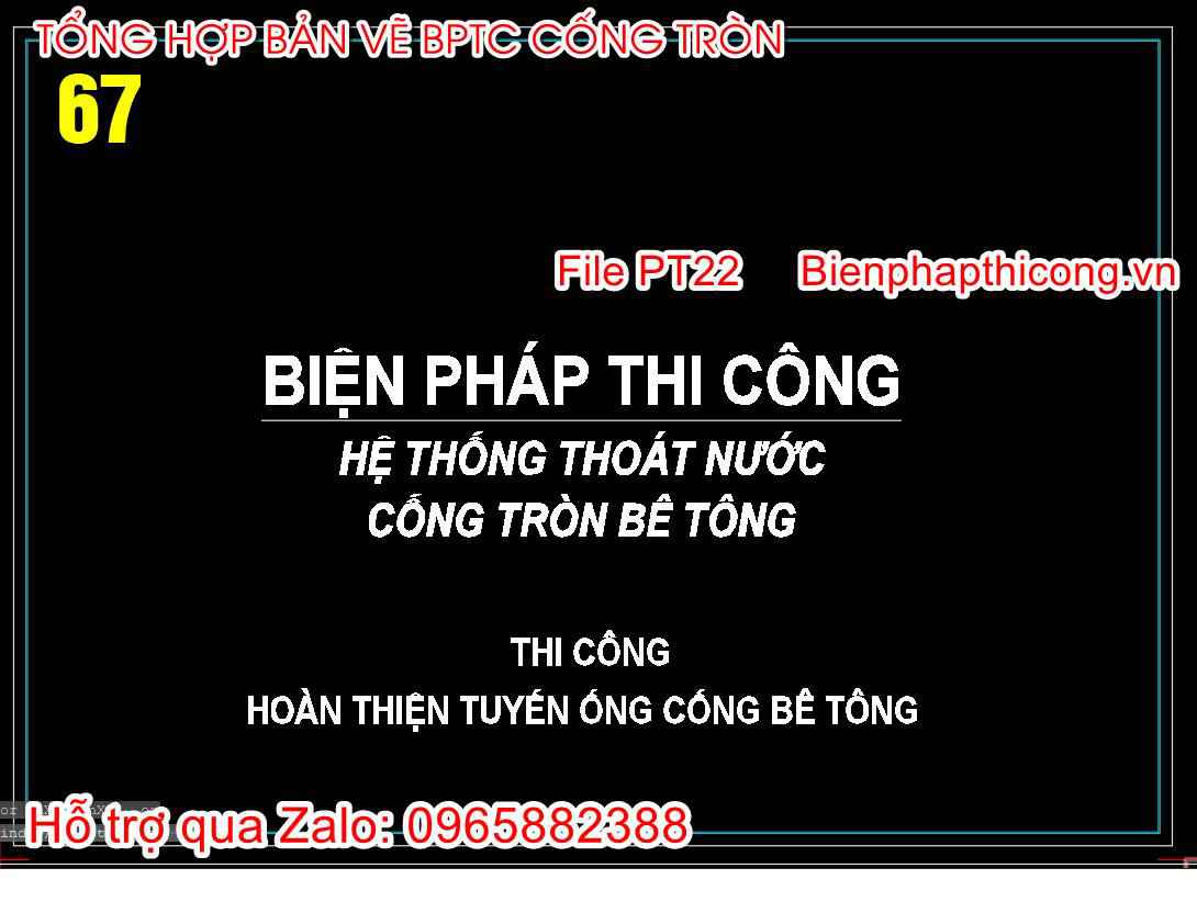 Biện pháp thi công hoàn thiện tuyến cống bê tông.