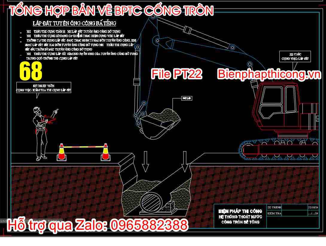 Biện pháp lắp đặt tuyến ống cống bê tông cad.