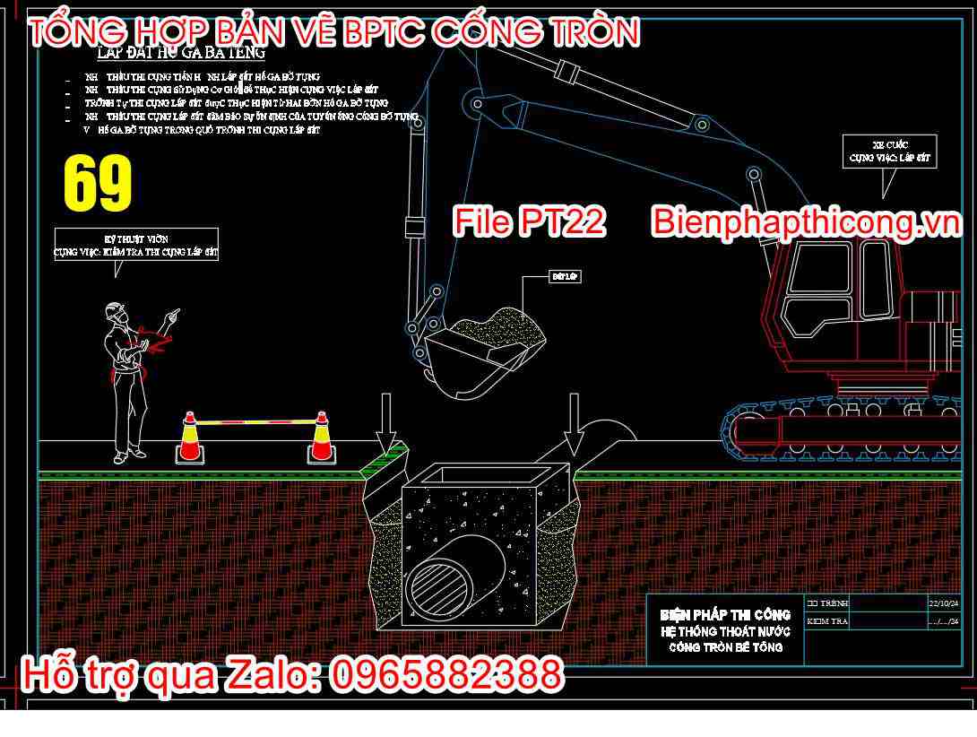 Biện pháp lắp đất hố ga bê tông cad.