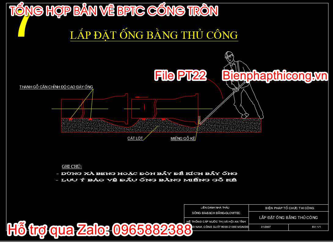 Bản vẽ biện pháp lắp đặt ống bằng thủ công.