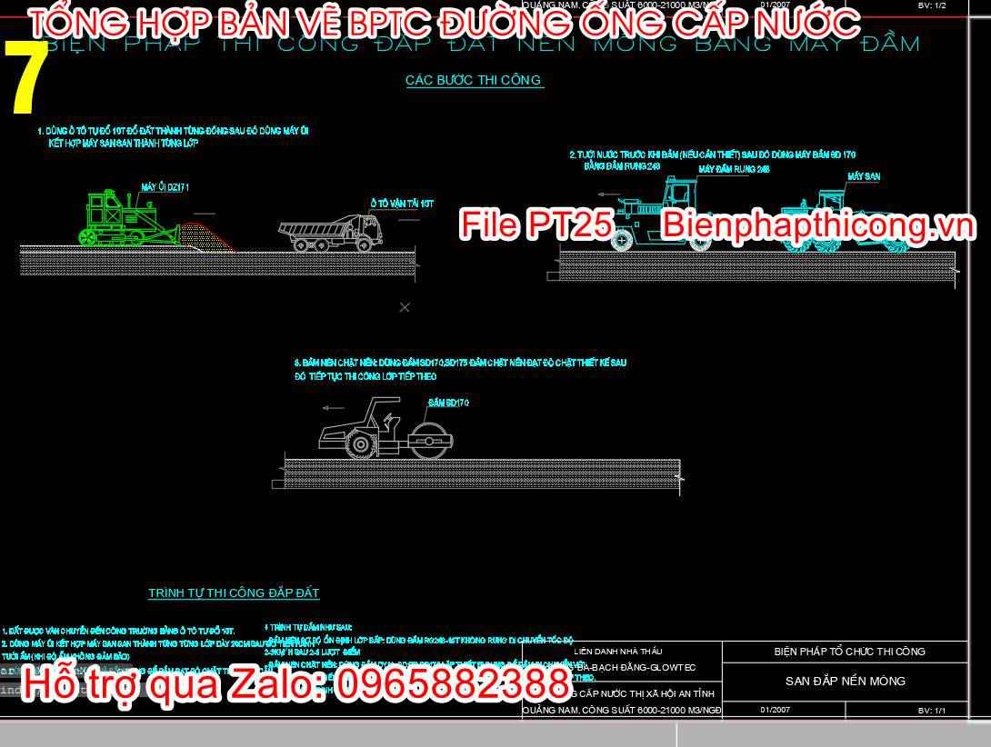 Bản vẽ biện pháp thi công đắp đất nền móng cad.