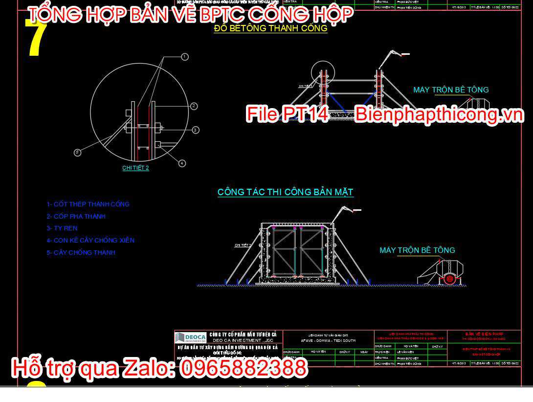 Bản vẽ biện pháp thi công đổ bê tông thành cống cad.