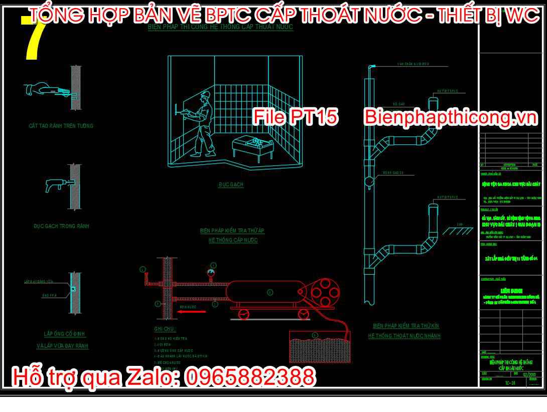 Biện pháp thi công hệ thống cấp thoát nước cad.
