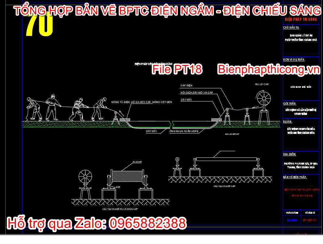 Bản vẽ biện phép kéo rải cáp ngầm.