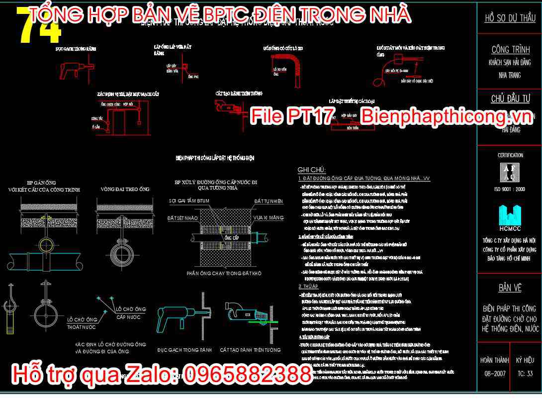 Bản vẽ biện pháp thi công thiết bị điện cad.