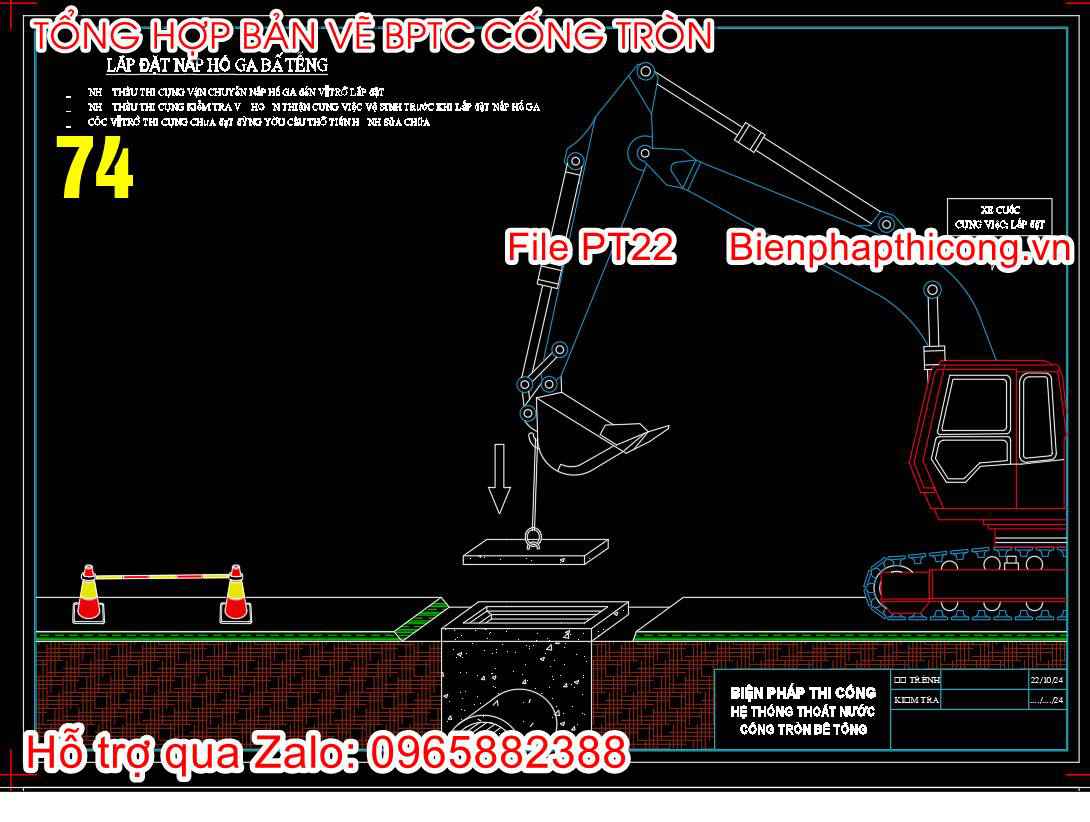 Biện pháp lắp đặt nắp hố ga.