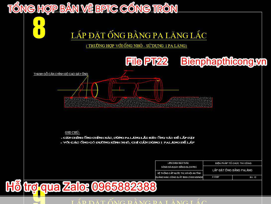 Bản vẽ biện pháp thi công ống bằng palang lắc.