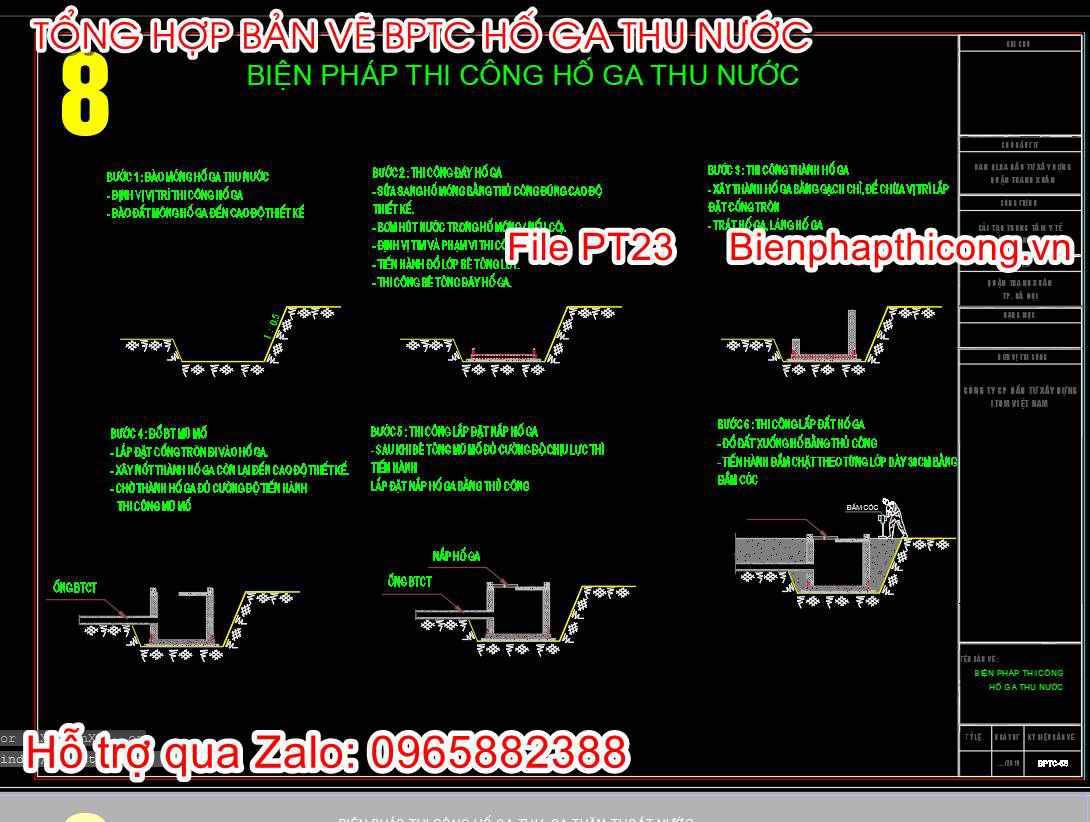Thư viện biện pháp thi công hố ga thu nước cad.
