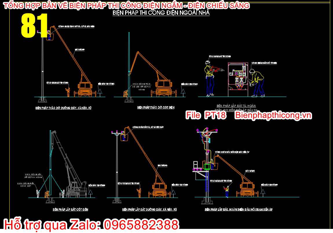 Bản vẽ biện pháp thi công đường điện ngầm.