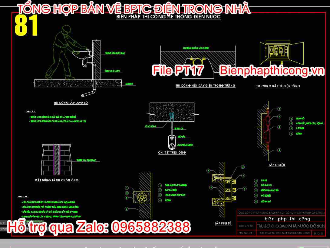 Biện pháp thi công hệ thống điện nước.