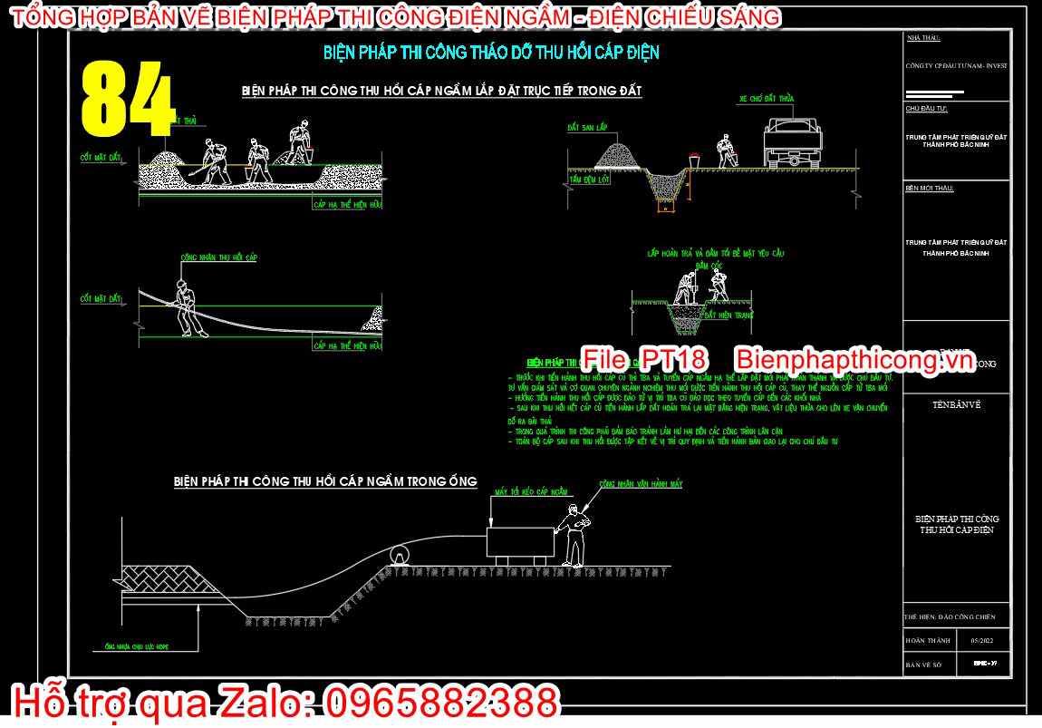 Biện pháp thi công tháo dỡ thu hồi cáp điện.