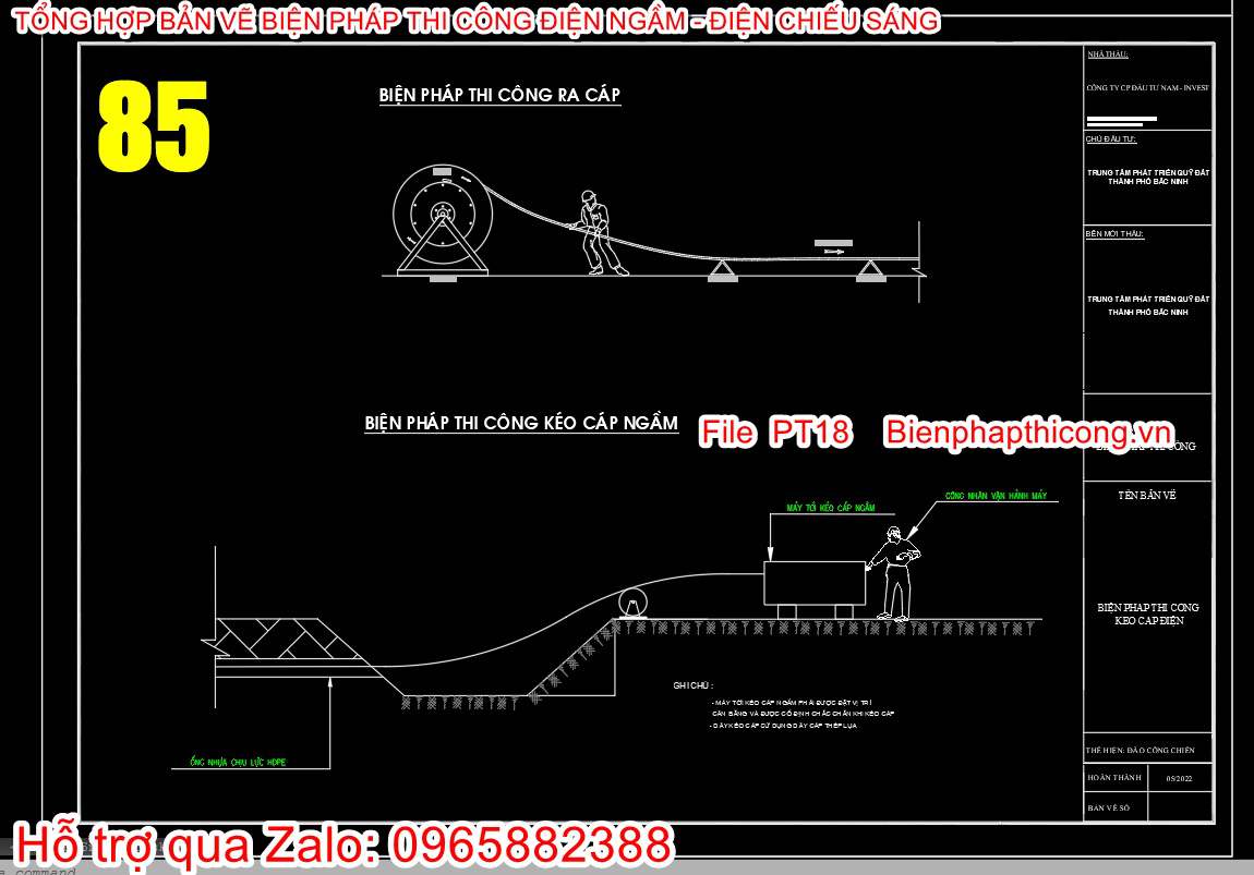Biện pháp thi công ra cáp điện ngầm.