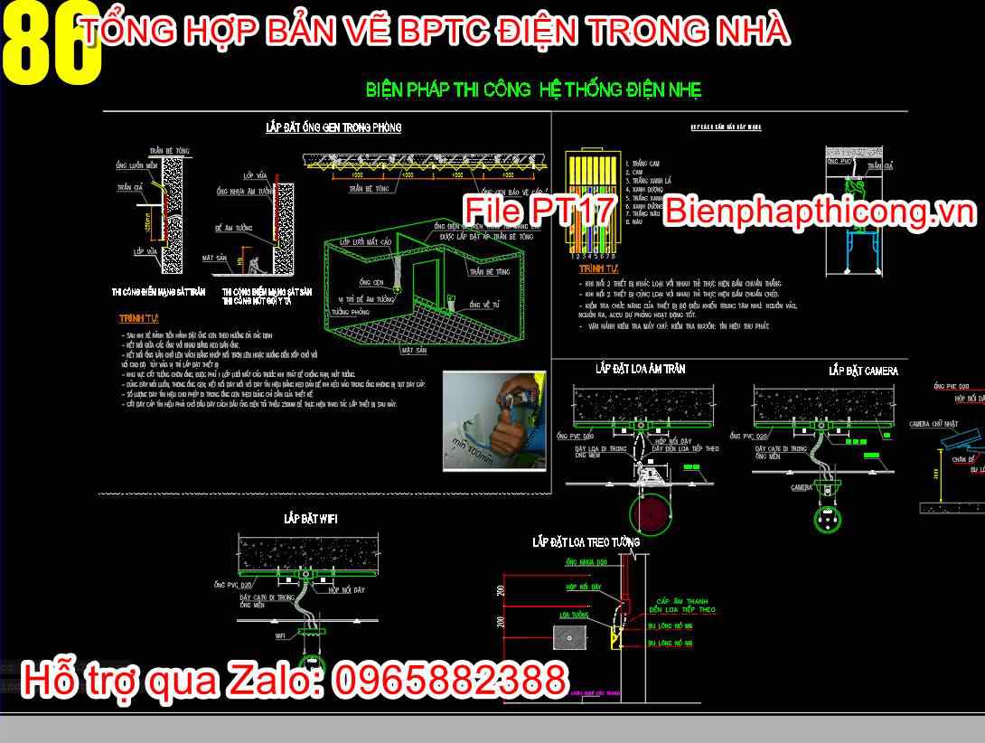 Bản vẽ biện pháp thi công hệ thống điện nhẹ.