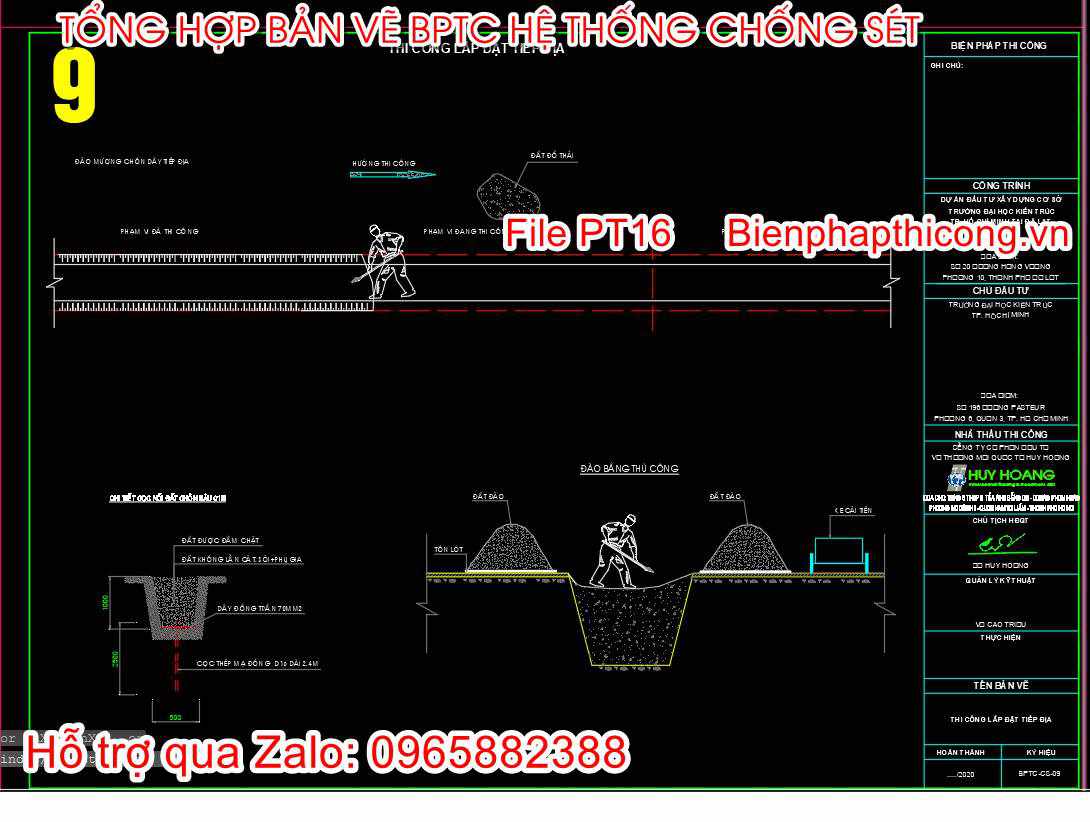 Bản vẽ biện pháp thi công lắp đặt tiếp địa.