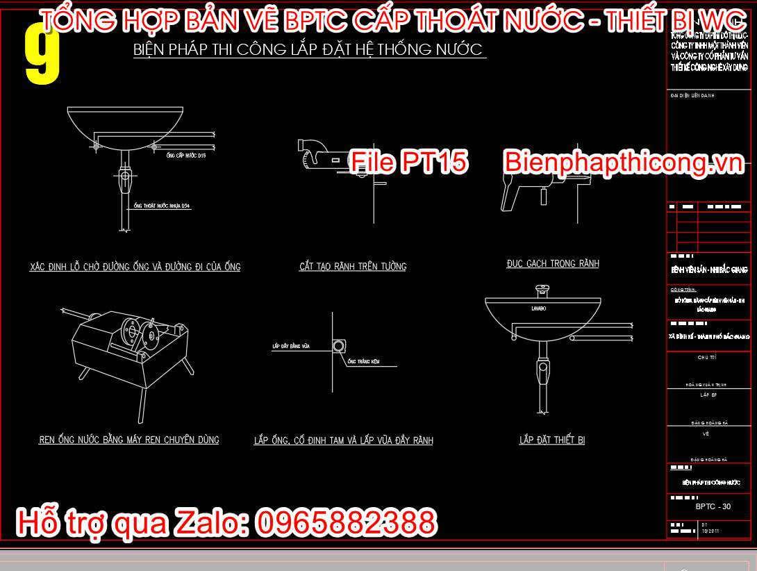 Thư viện biện pháp thi công lắp đặt hệ thống nước.