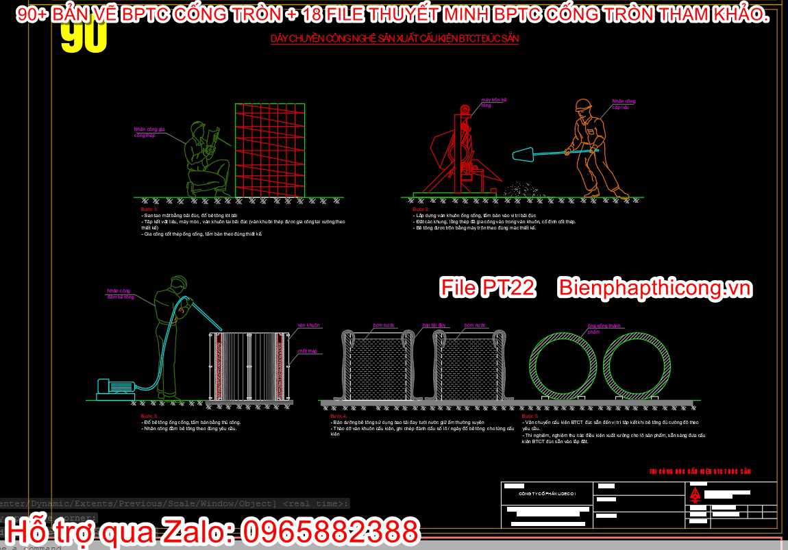 Bản vẽ biện pháp thi công sản xuất cống tròn tại chỗ.