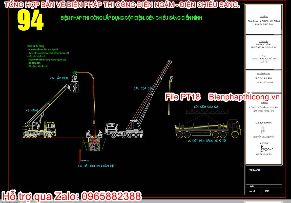 Bản vẽ bptc lắp dựng cột điện, đèn chiếu sáng điển hình.