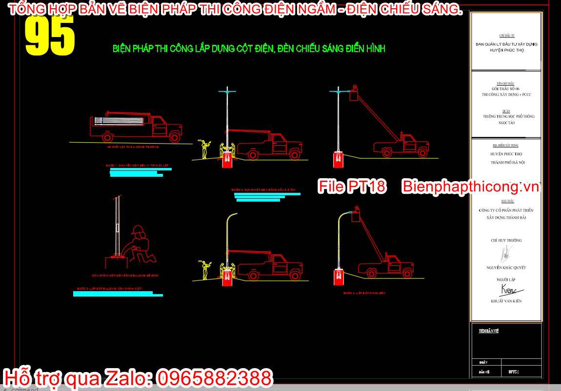 Biện pháp lắp dựng cột điện, đèn chiếu sáng điển hình.