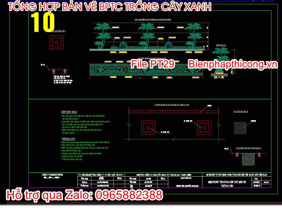 Mẫu bản vẽ biện pháp thi công trồng cỏ.