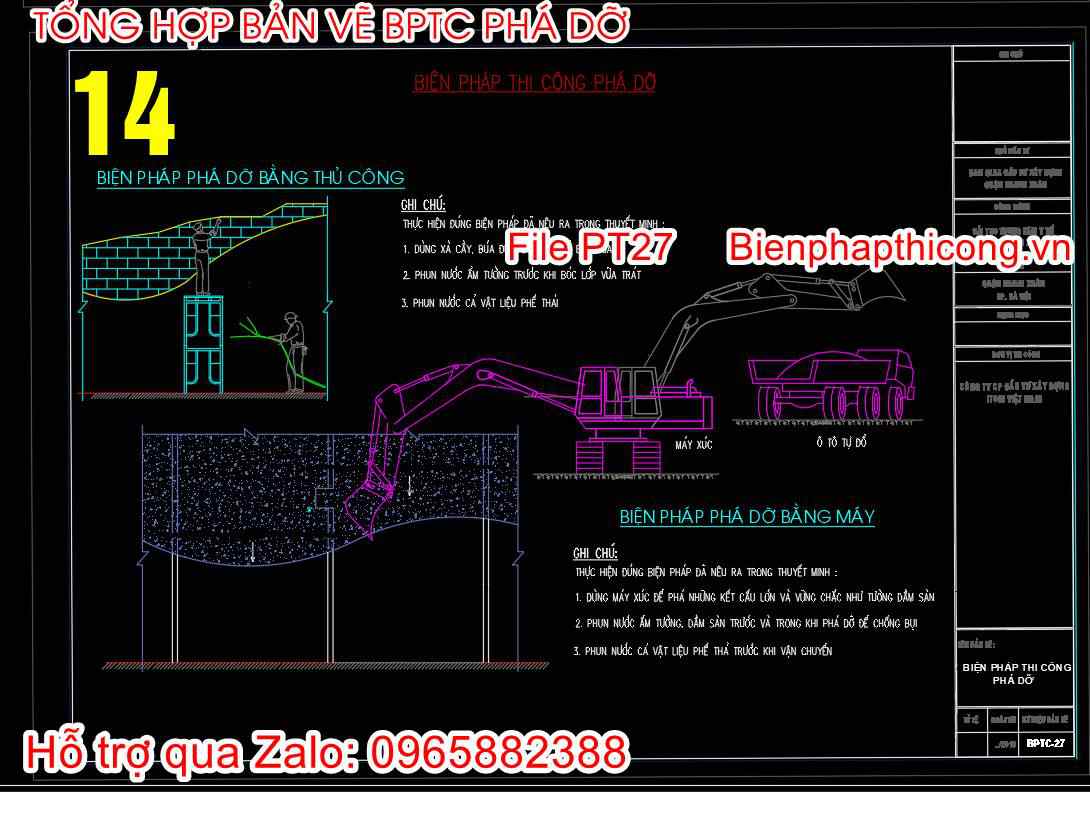 Mẫu bản vẽ biện pháp thi công phá dỡ tường gạch.