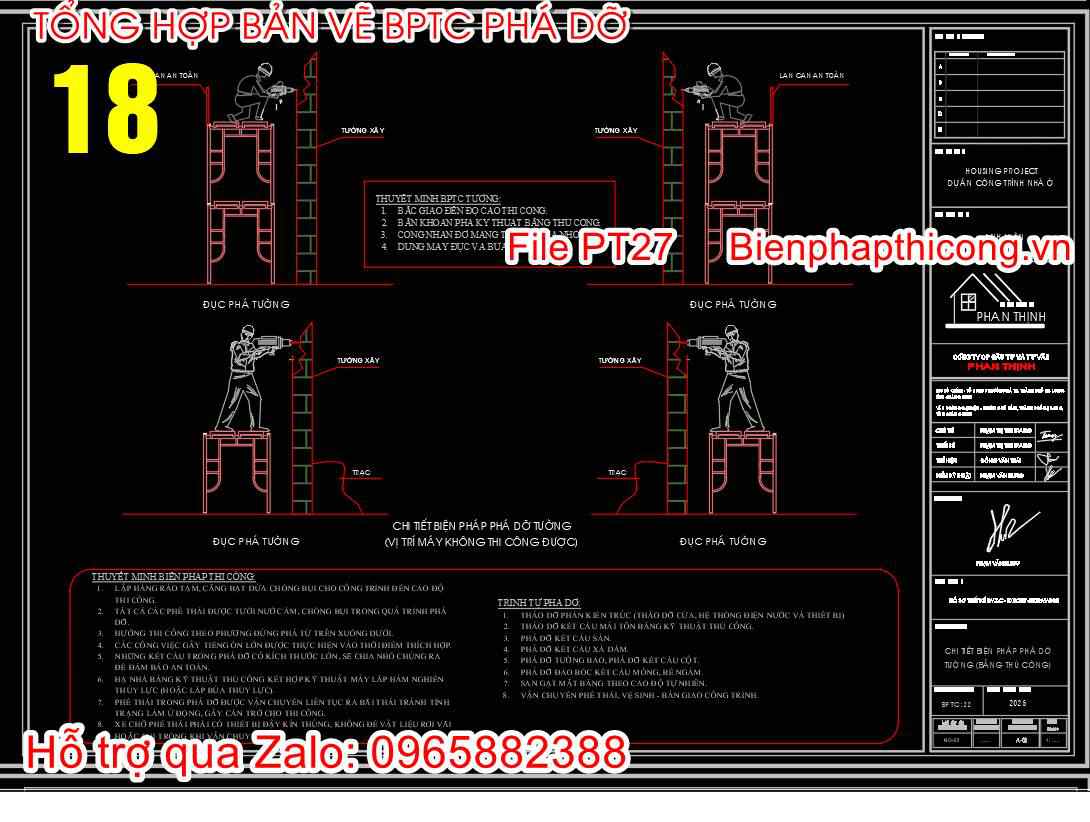 Bản vẽ biện pháp thi công phá dỡ tường.