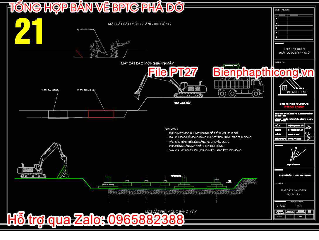 Biện pháp thi công phá dỡ.