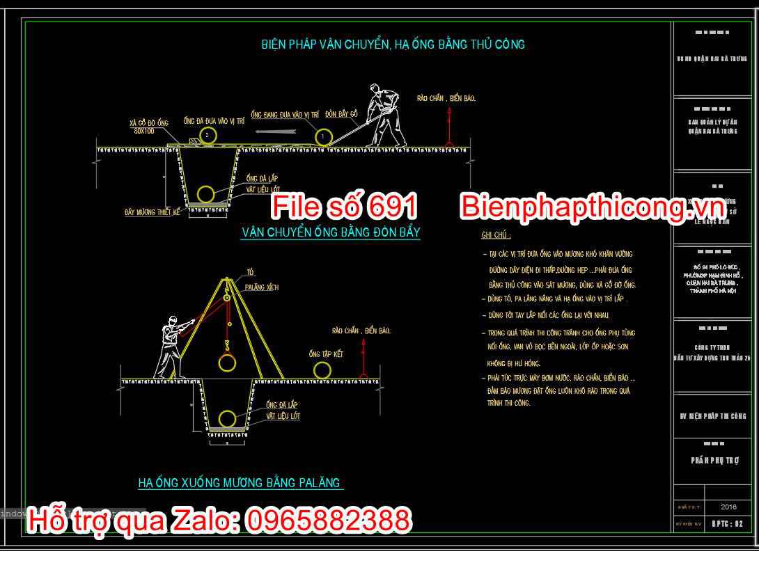 Biện pháp vận chuyển hạ ống bằng thủ công.