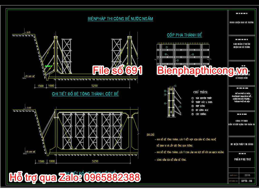 Biện pháp thi công bể nước ngầm.