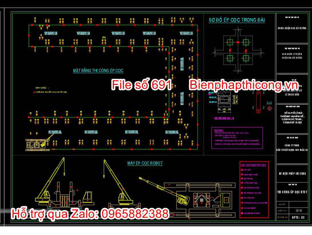 Bản vẽ biện pháp thi công mặt bằng thi công trường học.