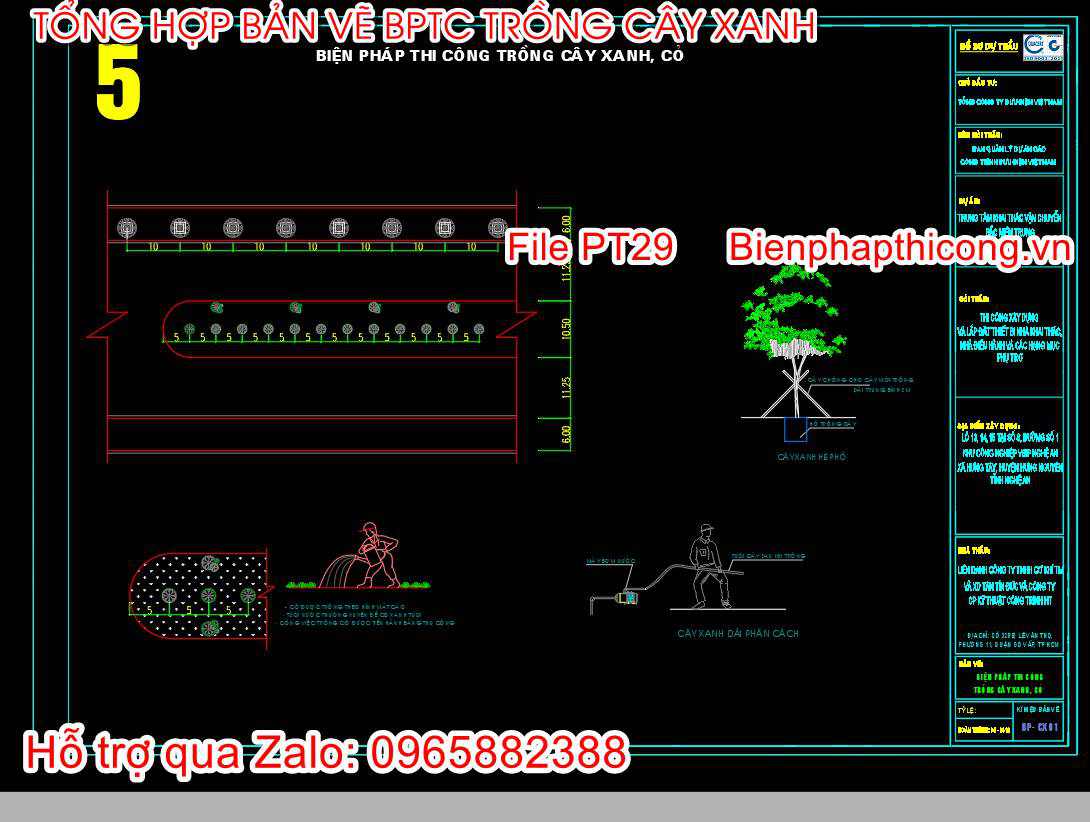 Thư viện bản vẽ biện pháp thi công trồng cây xanh cỏ.