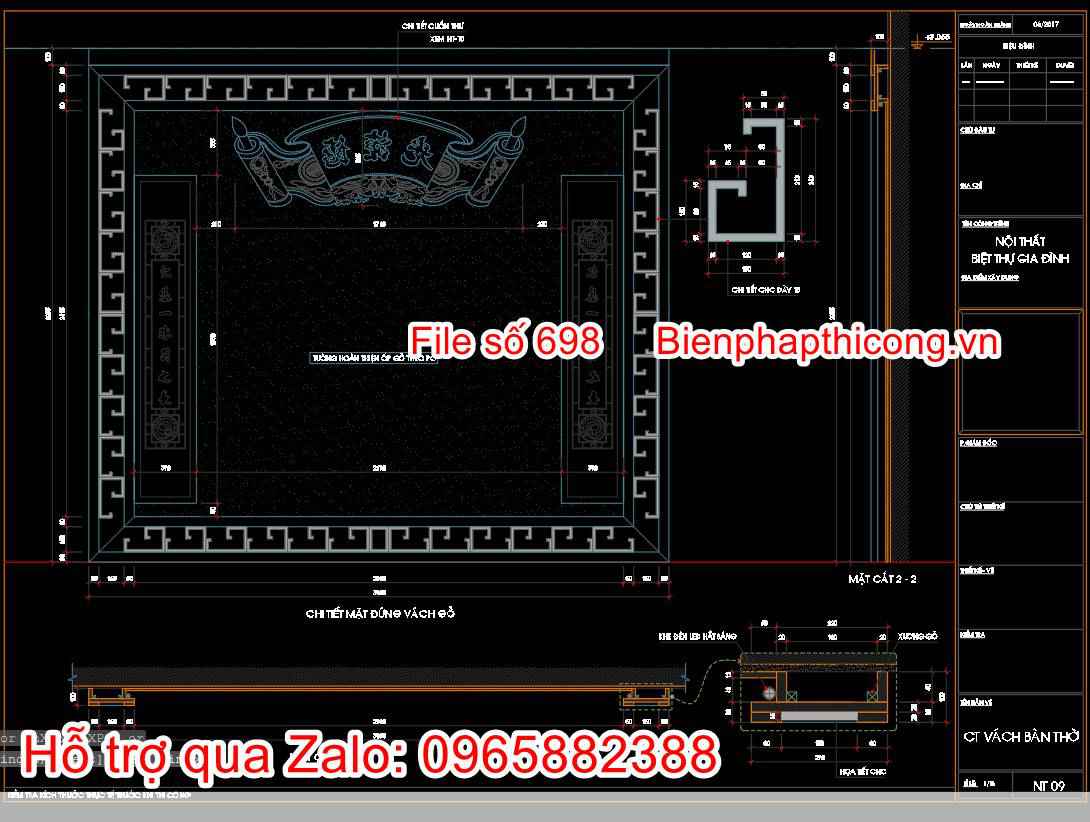 Tải bản vẽ autocad mặt đứng vách gỗ phía sau phòng thờ.