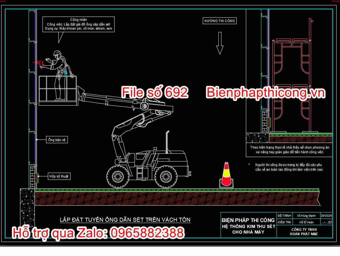 Bản vẽ biện pháp lắp đặt tuyến ống dẫn sét trên vách tôn.
