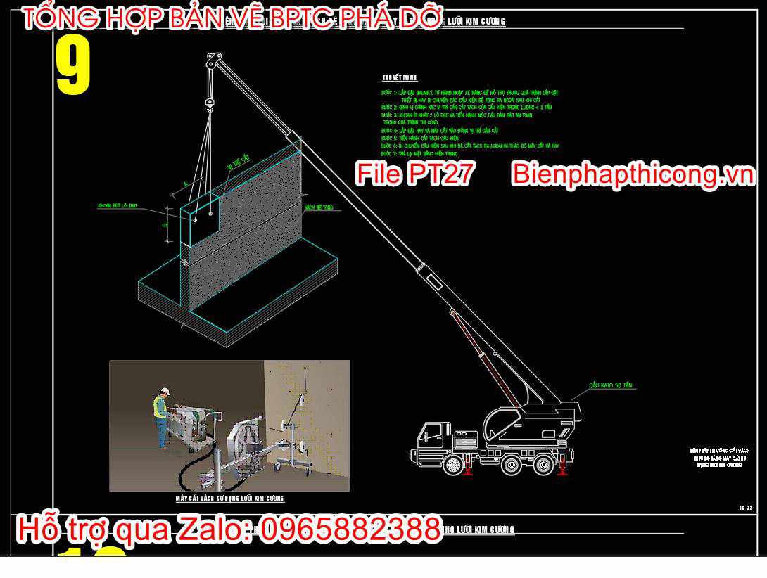 Bản vẽ biện pháp thi công cắt vách bê tông bằng máy.